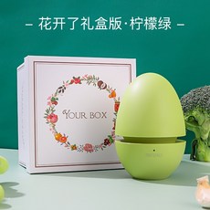 마모마음 시드 개 보호 혀끝 파수꾼 냉장고 전용, 블로섬 네 선물 판 -레몬 그린