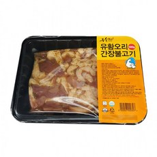 더조은고기