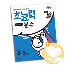 02e41cf0811e65f4af39d2c27eac804f3c5806a929ffed0c5d9b1b7cf30b.jpg