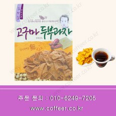 //상품명