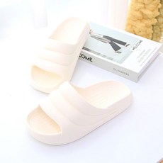 층간소음슬리퍼