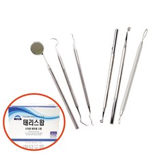 여드름압출기 3종+치석제거기 3종+태리 알콜솜100매, 단품