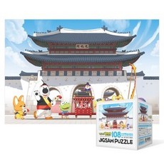 광화문연가할인