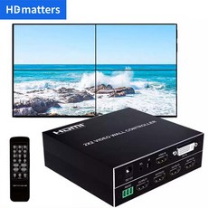 HDMI 2x2 비디오 월 프로세서 4K DVI 컨트롤러 분배기 이미지 회전 1x2 1x4 1x3 화면, 1080P, 1.5m, 1개