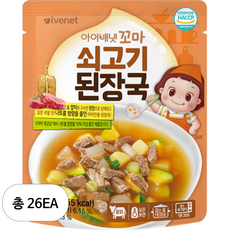 아이배냇 유아용 꼬마 쇠고기 된장국, 26개, 200g