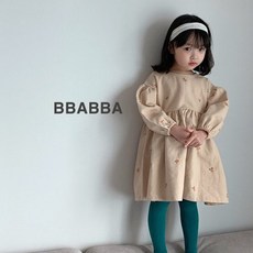 abda838f37403d41714936a63160fe7d44f6051e4e7301f376e5aaf9a33f.jpg