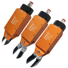 스틸절단에어가위