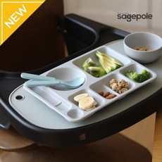 세이지폴부스터