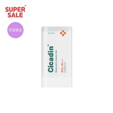 미샤시카딘선스틱