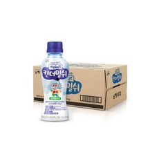 킨더밀쉬전용캡