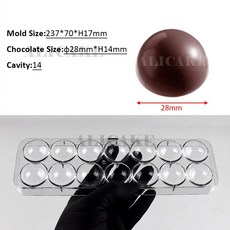 폴리카보네이트 초콜릿 몰드 전문 폭탄 아크릴 제과 베이킹 페이스, 2.1068B-transparent, 1개