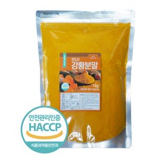 백세식품 강황가루 1kg 인도산(최상급) HACCP 인증제품, 1개