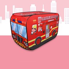 모던하우스소방차