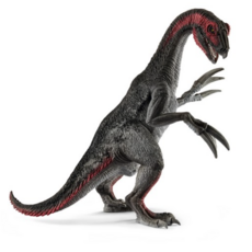 마텔테리지노사우루스