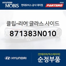 n214kfv010