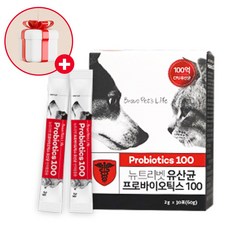 뉴트리벳유산균