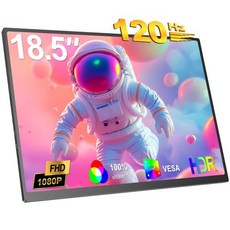 CDisplay 노트북용 휴대용 모니터 120Hz 100% sRGB 대형 여행 게임 모니터 스마트 커버 포함 두 번째 화면 확장기 18.5 인치, 없음
