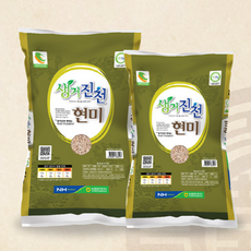 엄격한 품질관리!! 진천농협쌀 생거진천 현미(추청)10kg, 10kg, 1개