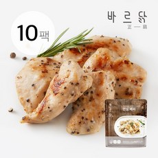 바르닭닭가슴살