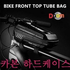 티티카카짐받이