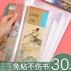 //상품명