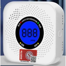 카고 컨테이너 경보기 캠핑 누출 휴대용 차박 홈 실내