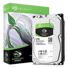 hdd2.52tb