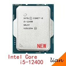 인텔i512400