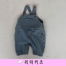 52b335e6adfc55dd90c8bd1cfa49e8c3a6517cd4f869be9a00325ddfacb4.jpg