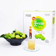 //상품명