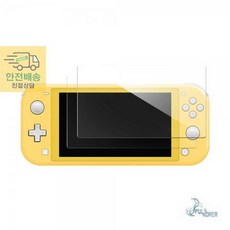 스위치라이트액정필름