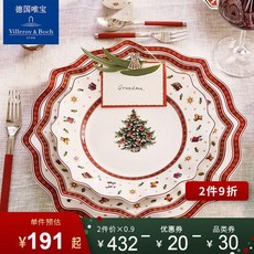 a53bbc5630c2a1fd1fbbd39c309c50b1acd4ccb4dcb33038fcd70dc303be.jpg