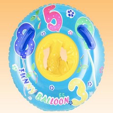 스위마바보행기튜브