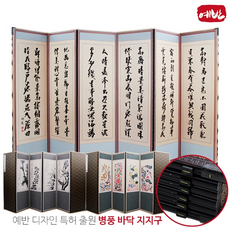 26eab536a80c3b9eaeb75a9a2ee96006c7d72141ab1e9215de644b1f6cc0.png