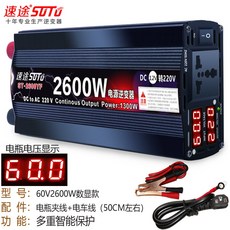 bcbecce09bb68f8502ca805f0f577d39640d359de6df707e3991f944f4a3.jpg