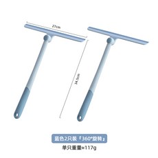 창문유리교체
