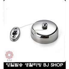 3d8cbaf028c7581e40810f65c510a505c9c8fe018bde5aebc468a8444a28.jpg