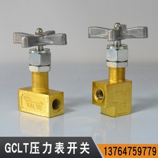 671149335bcf2510f057e8a68f22e89638062d91b307fa9a7b3143a849aa.jpg