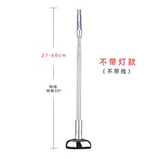 차앞부분안테나