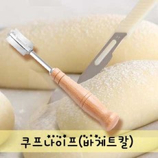 4060719ca6aebe548f735ae5c4c6a9270bededa9950501bac00fbfa170da.jpg
