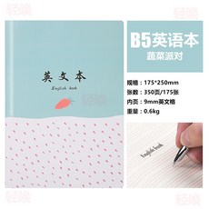 65501119393d6d7922b8fc68acca10b4f6b5539fe25be0187e7d6d137090.jpg