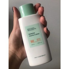 라운드어라운드비건선로션