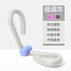 남자 여자 케겔운동 요실금치료 엉덩이 리프트 기구 허벅지안쪽근육, 5번