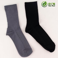 인견신사양말