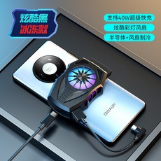 쿨러gt06