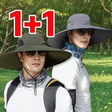 AMK 햇빛 차단 넓은창 등산 모자, 카키+그레이 카키+그레이