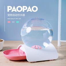 구슬실내분수대