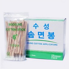 목면봉
