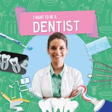 Dentist Hardcover, Booklife Publishing