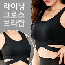 [오노마] ONM moneburg 브라탑